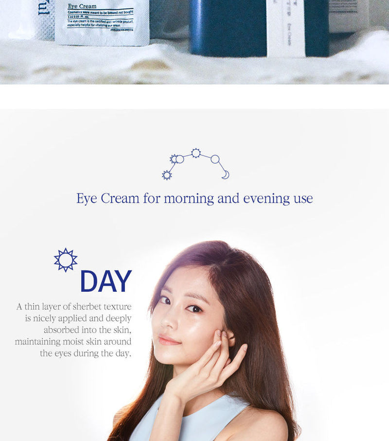 Pyunkang Yul - Eye Cream 50ml (1ml x 50pcs)