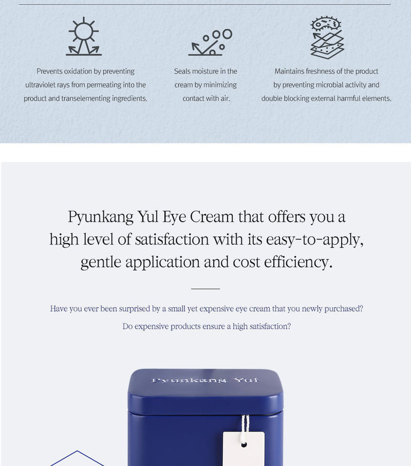 Pyunkang Yul - Eye Cream 50ml (1ml x 50pcs)