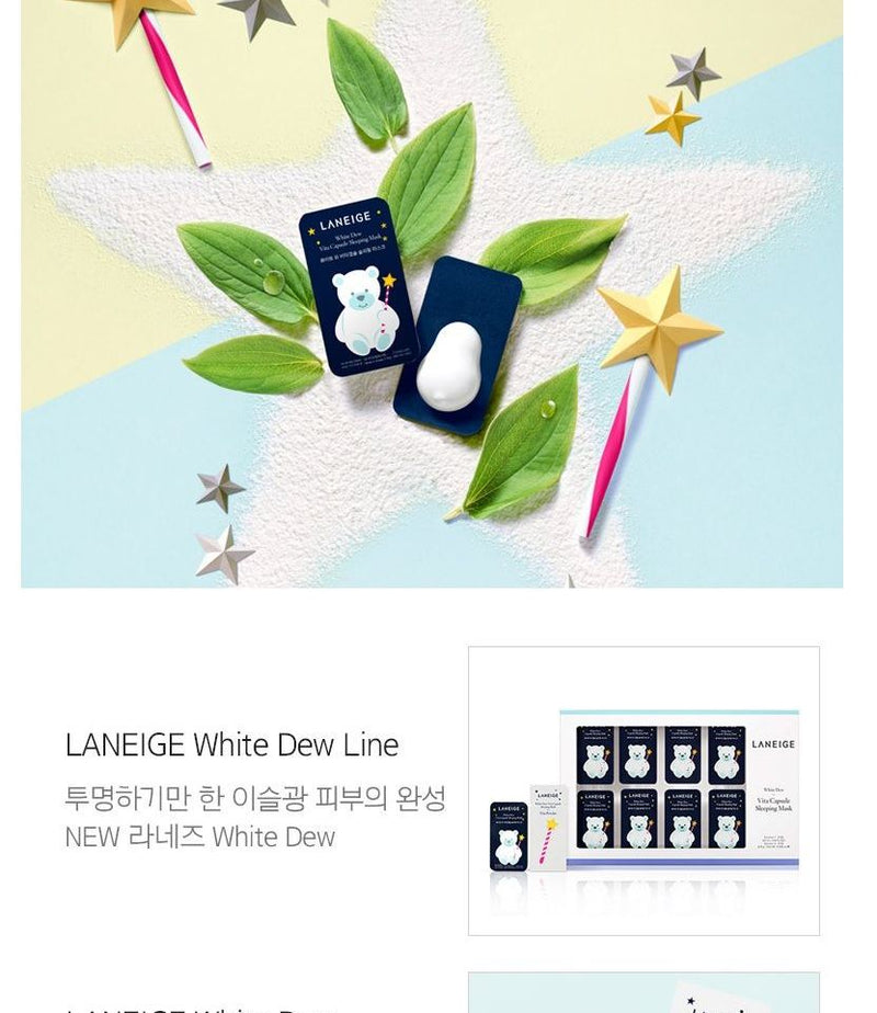 LANEIGE - White Dew Vita Capsule Sleeping Mask Set: Sleeping Mask 3g x 8pcs + Vita Powder 0.1g x 8pcs (1box x 8sets)