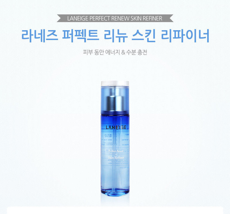 LANEIGE - Perfect Renew Youth Skin Refiner 120ml (New)