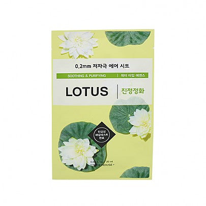 Etude house - 0.2mm Therapy Air Mask (Lotus)