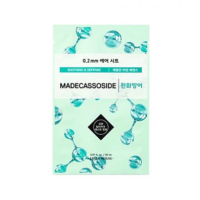 Etude house - 0.2mm Therapy Air Mask (Madecassoside)