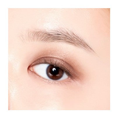 Etude House - Prism in Eyes #BR403